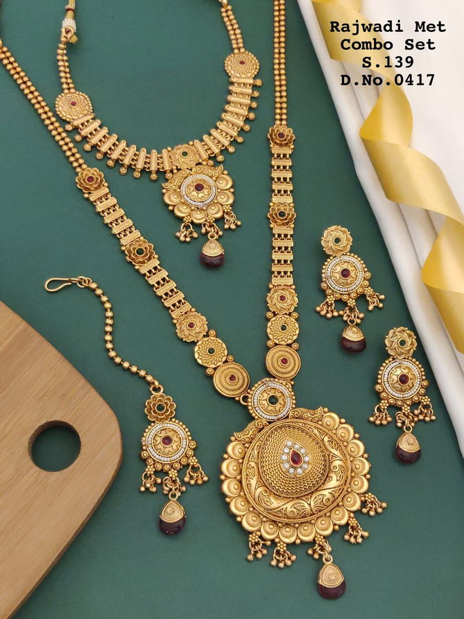 Bridal Jewellery Rajwadi Matt Majak Combo Set 3
